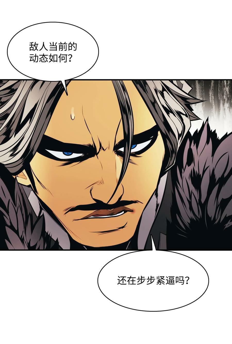 184 撤回侦察组70