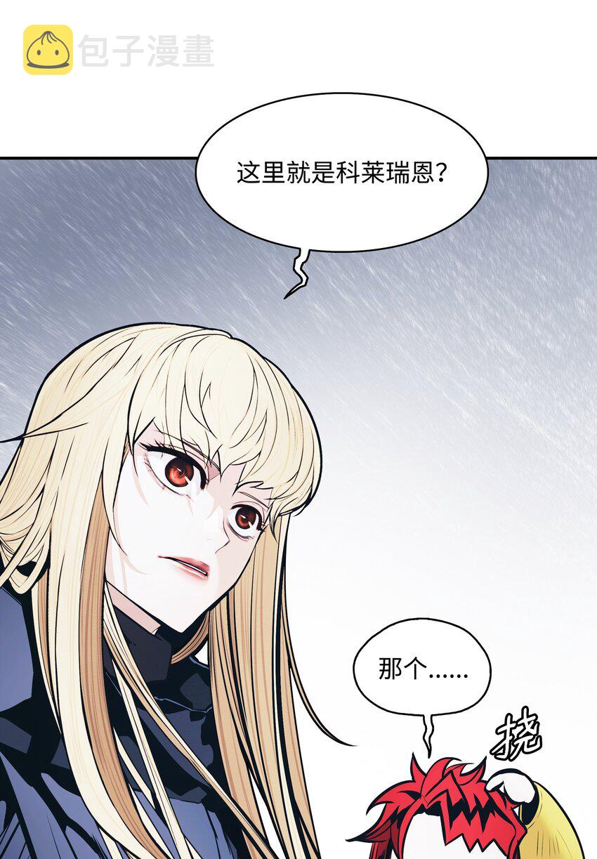 139 战略转移78