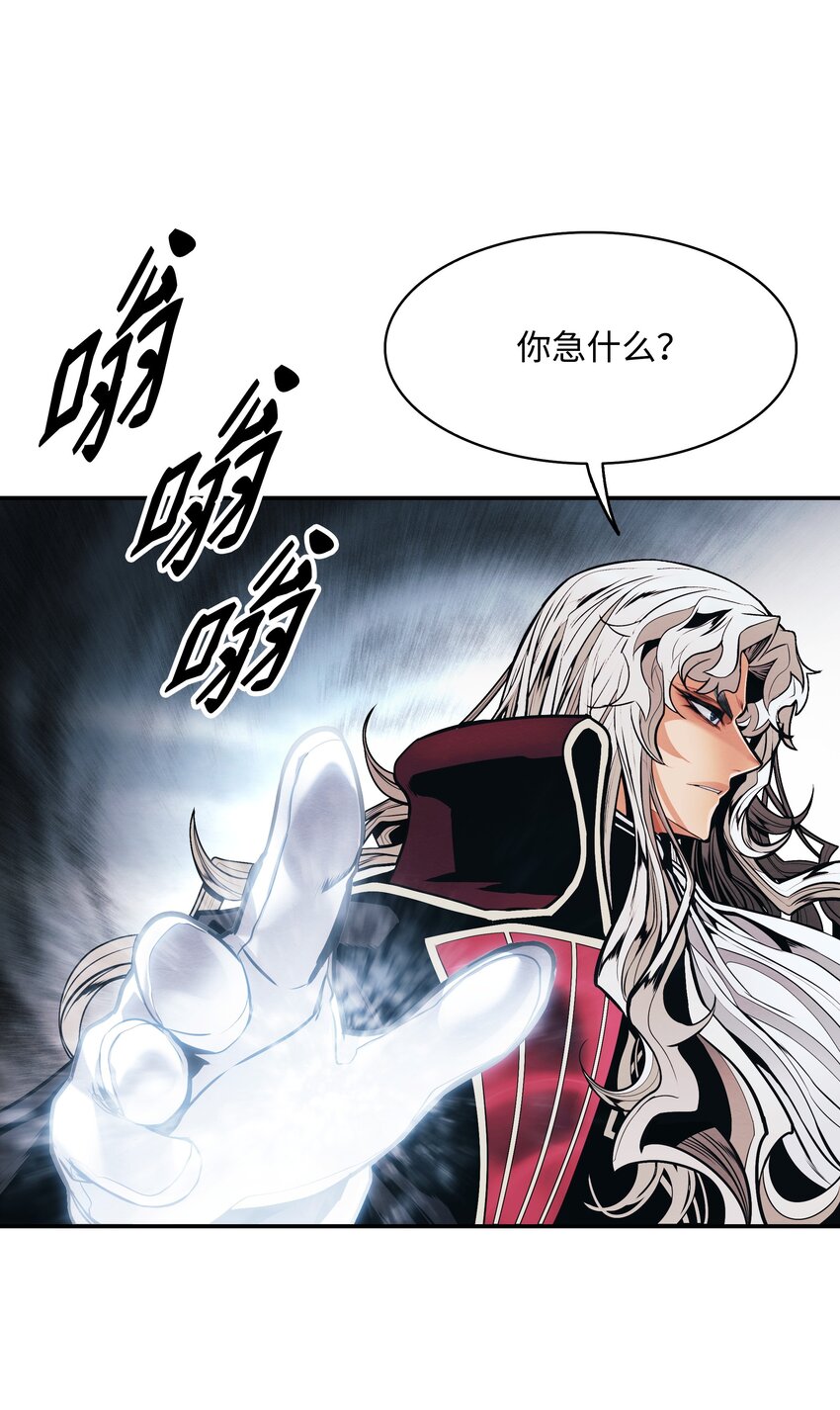 134 万流归宗29