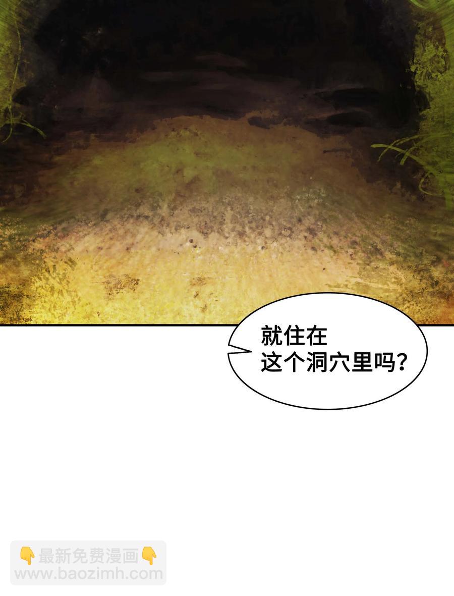 084 竹林往事79