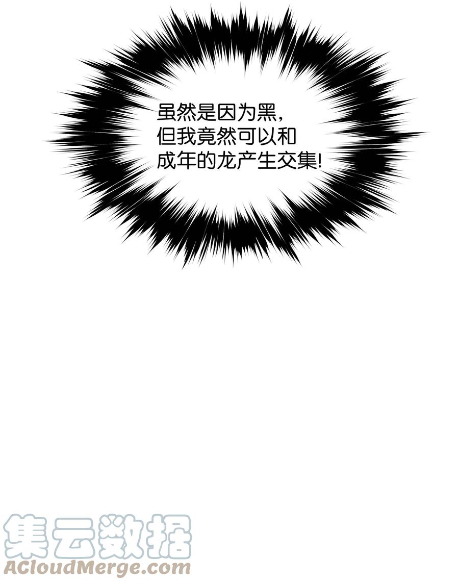 083 寻子45