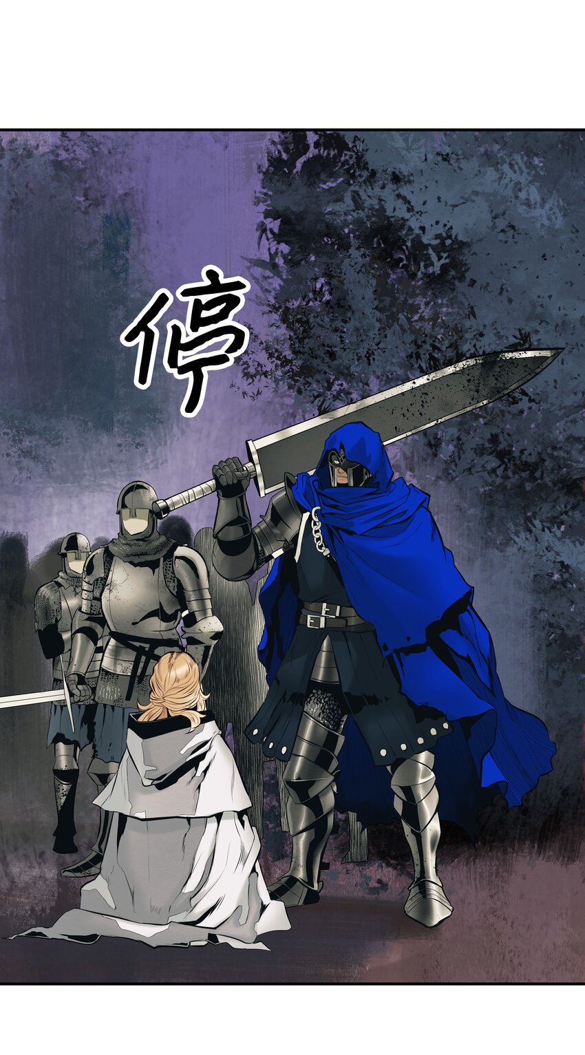 008 激战48