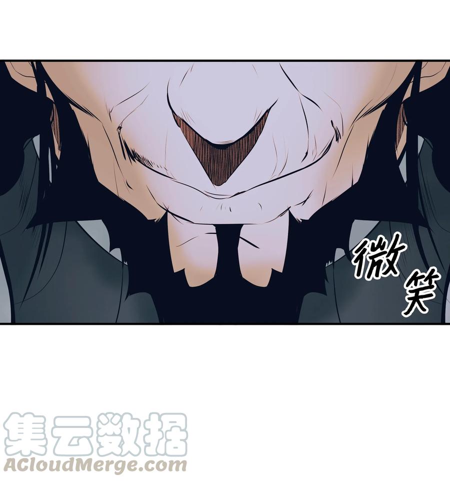 021 被绑架52