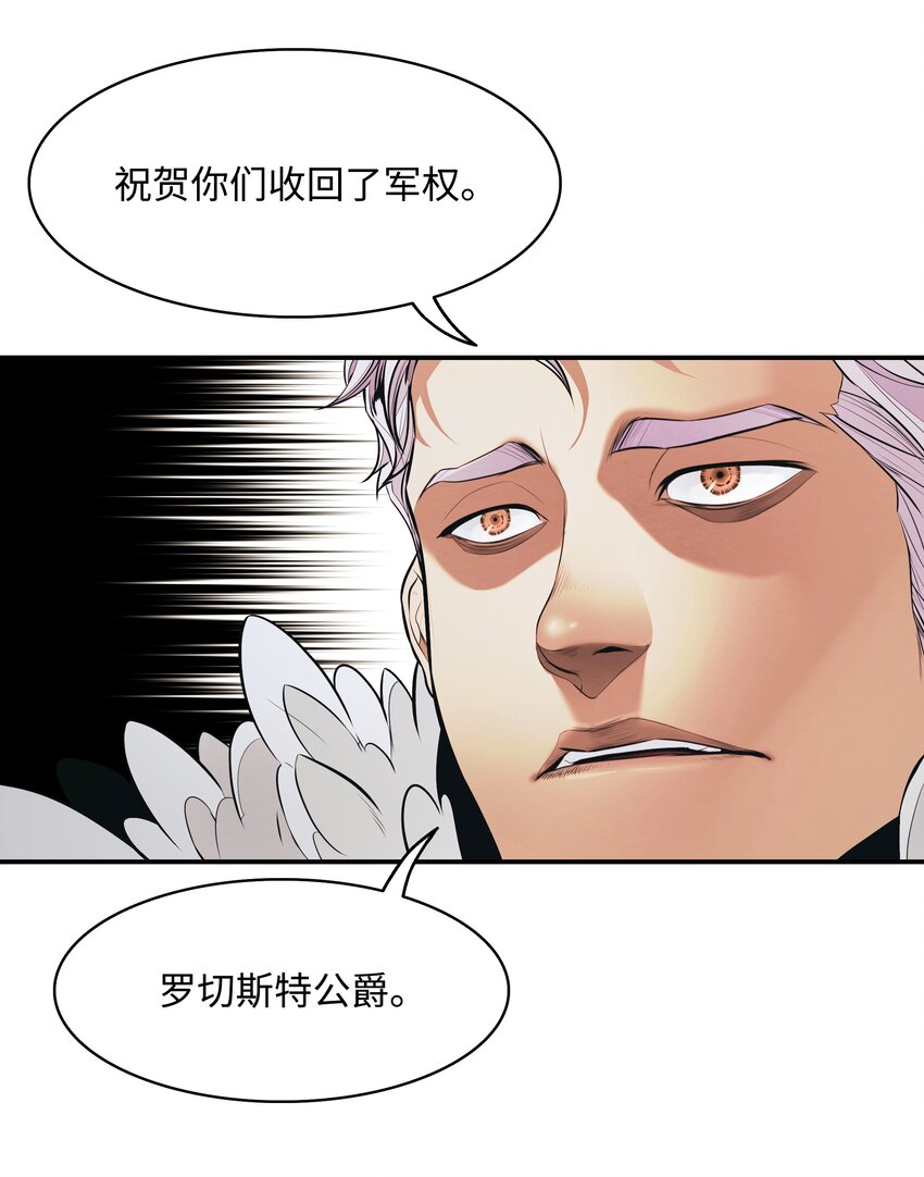 157 突破点47
