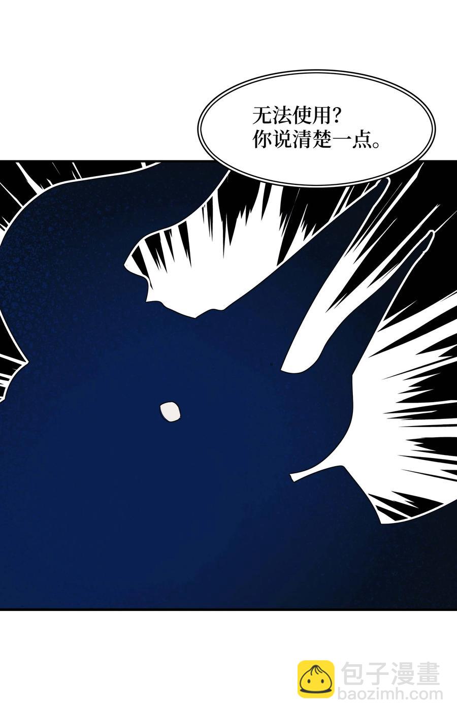 075 解约，立约34