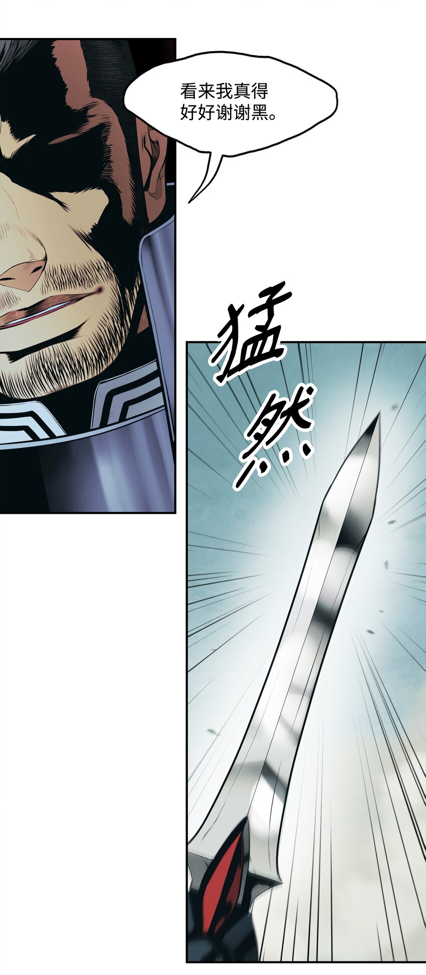 122 共鸣62