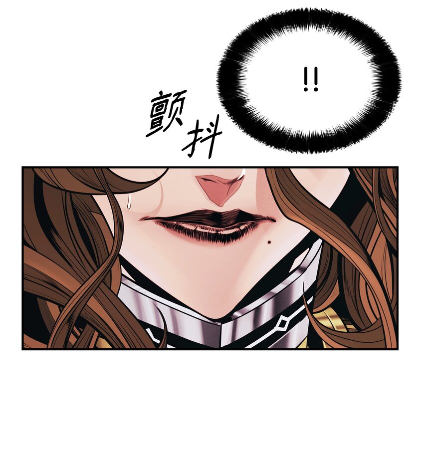 147 强行达成共识73