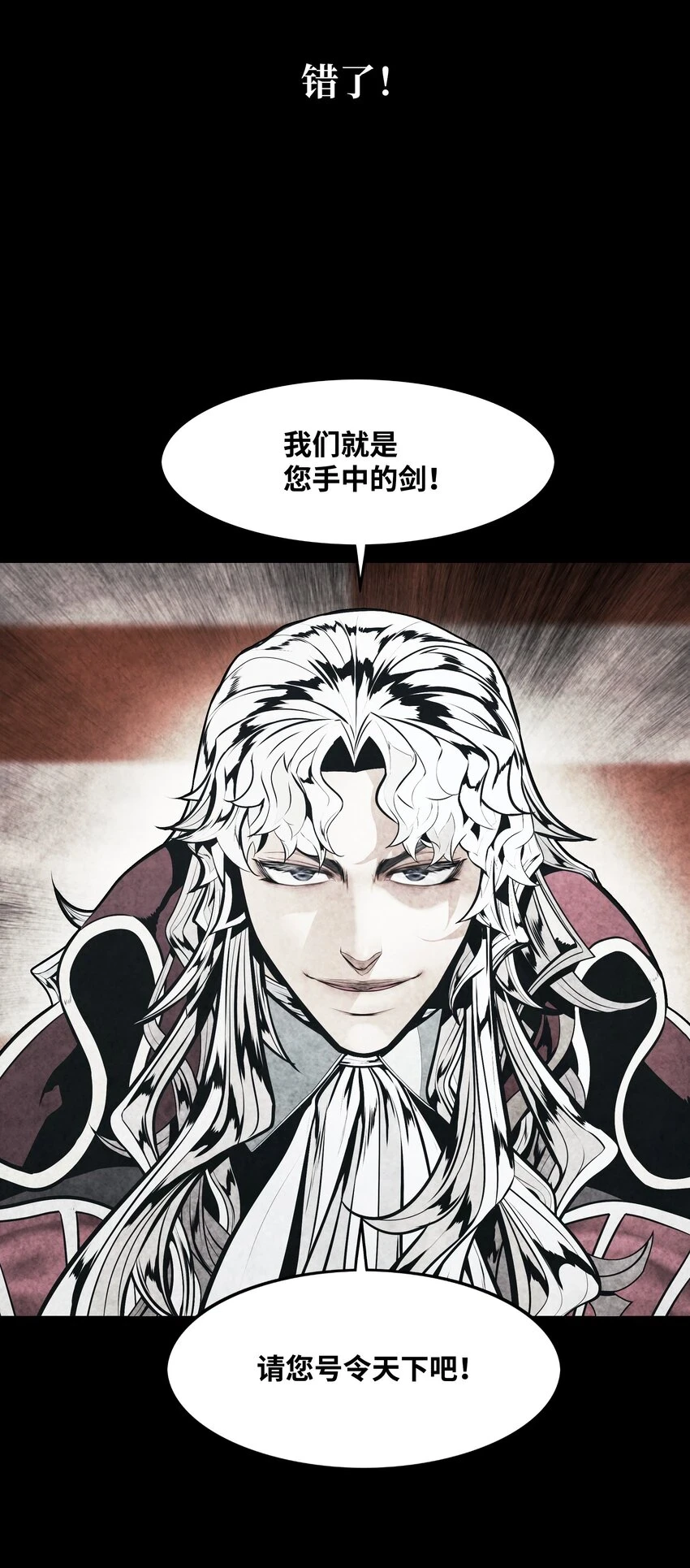 159 消失的黑48