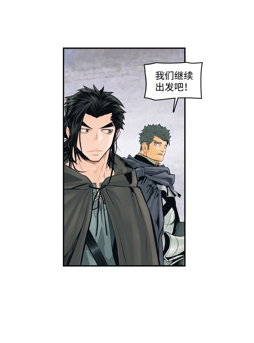 006 全副武装41