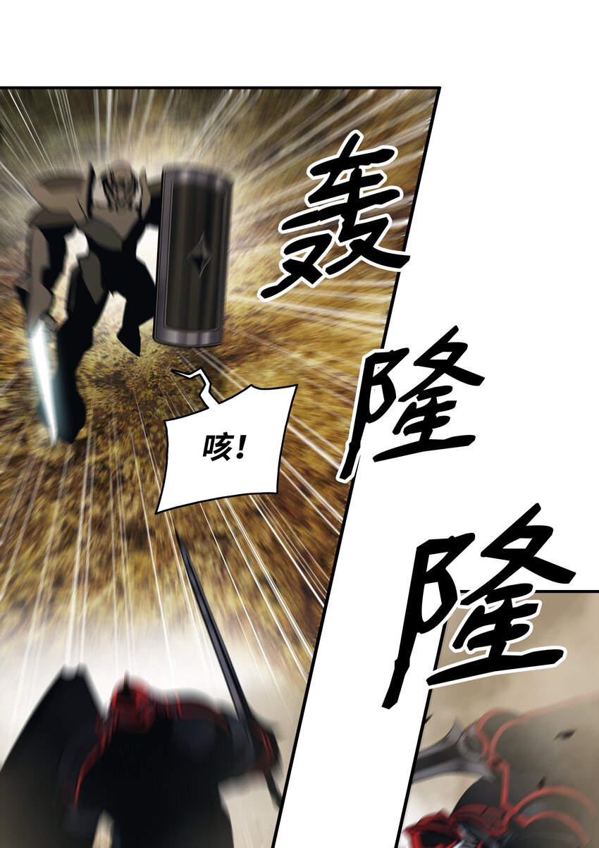 157 突破点11
