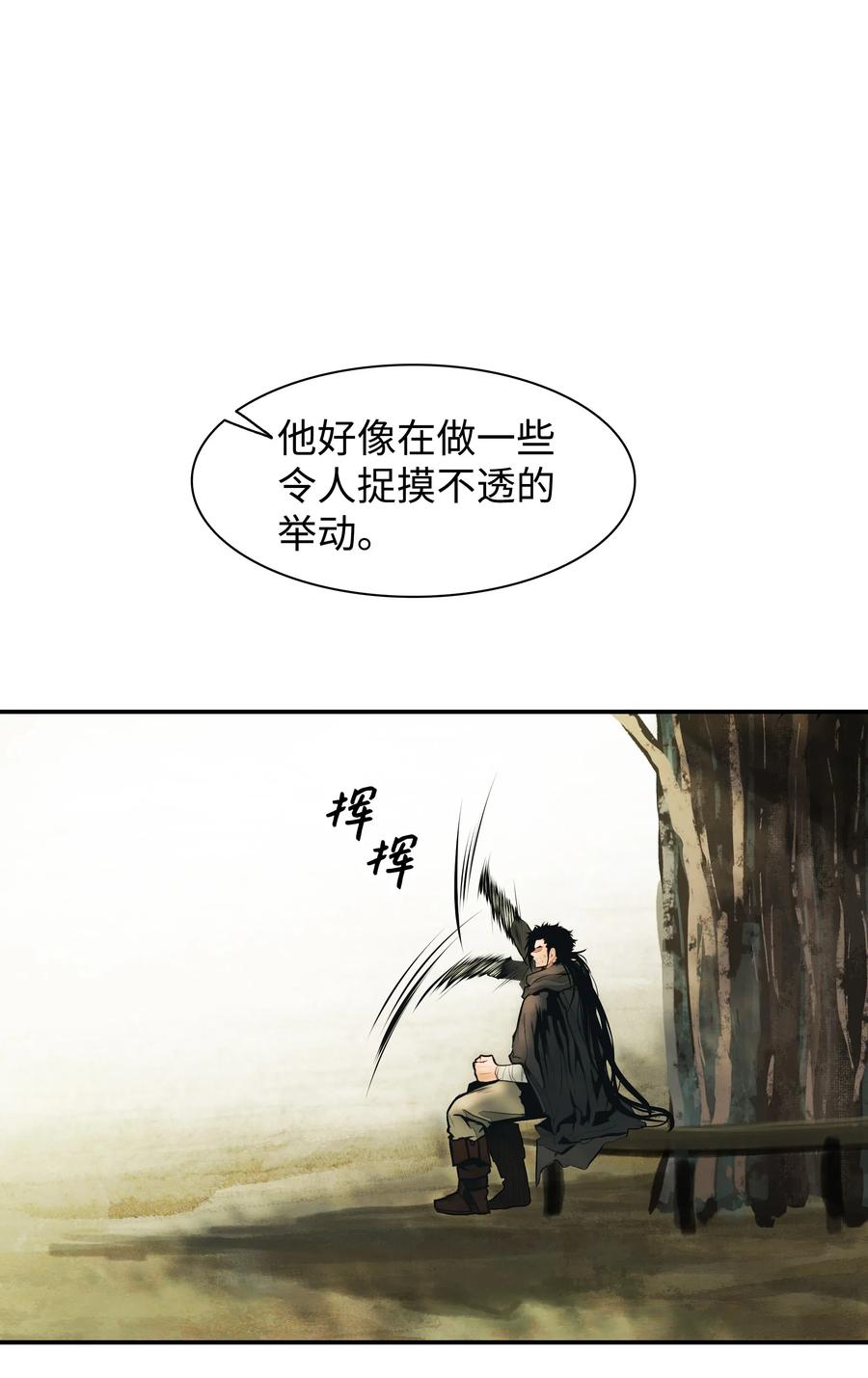 027 诅咒和厌恶47