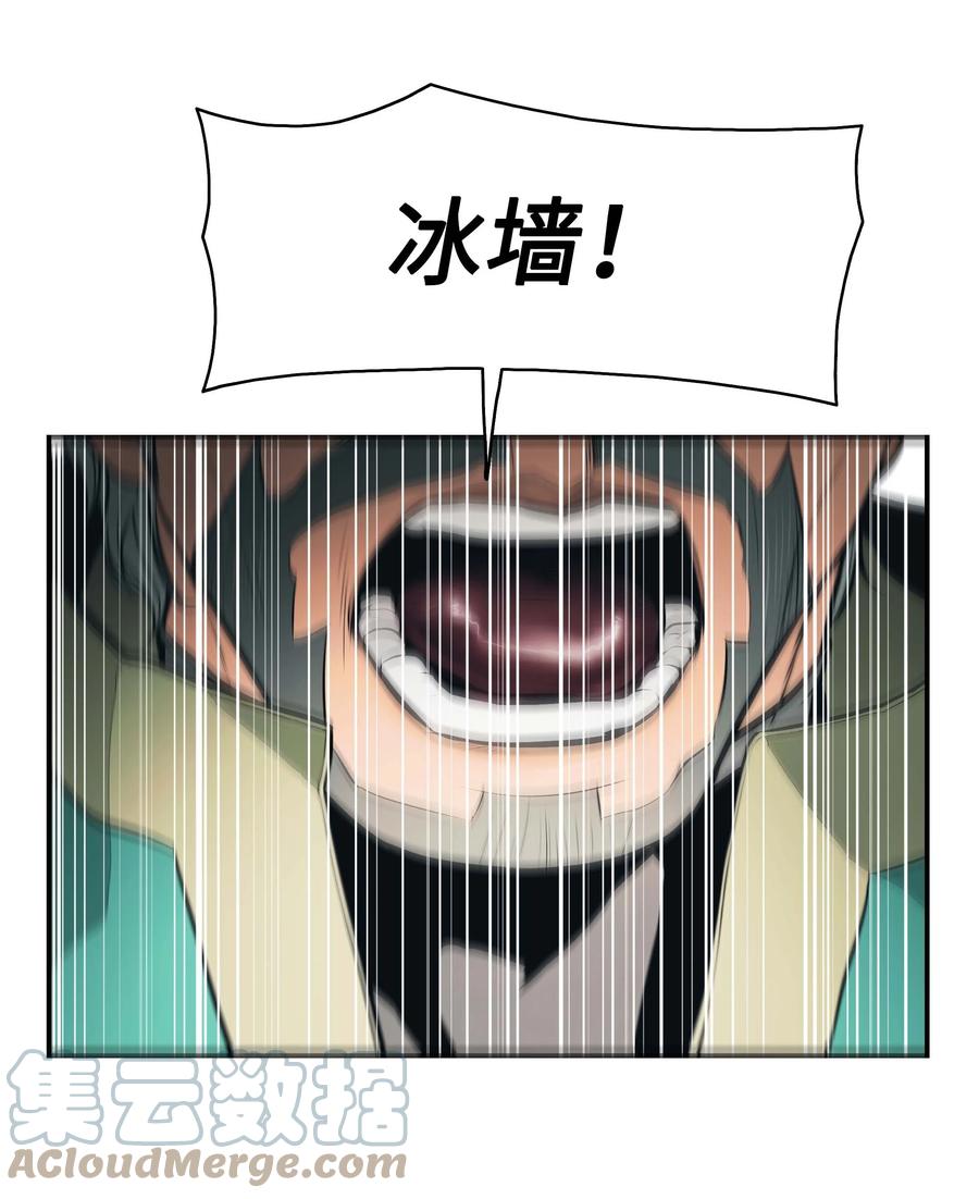 083 寻子21