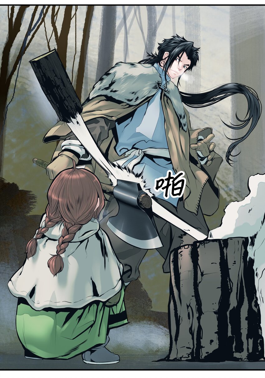 003 离别11