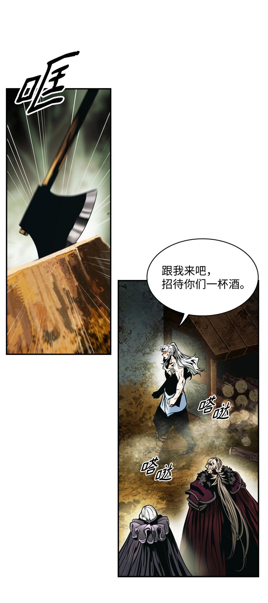 188 复出23