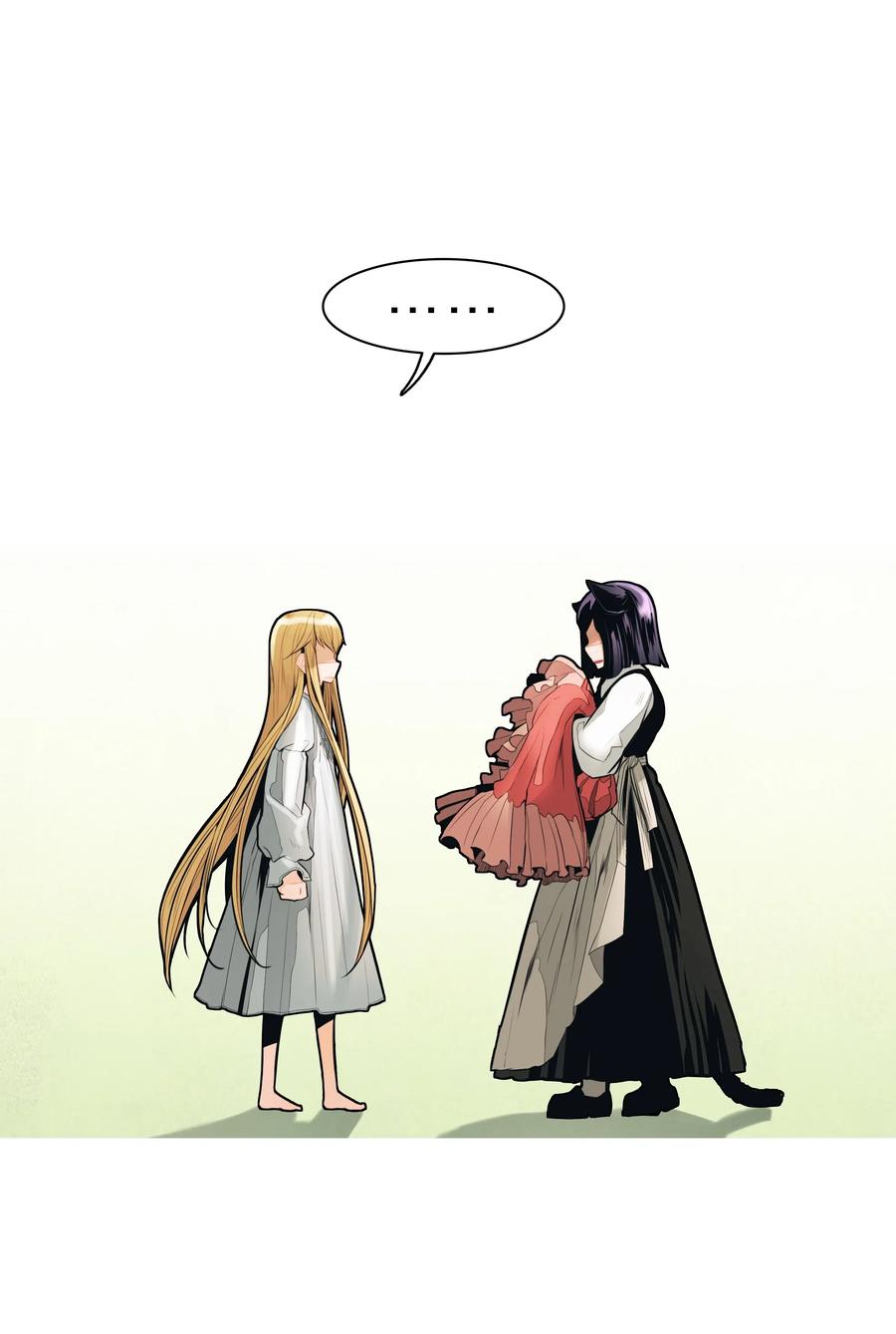 041 被俘38