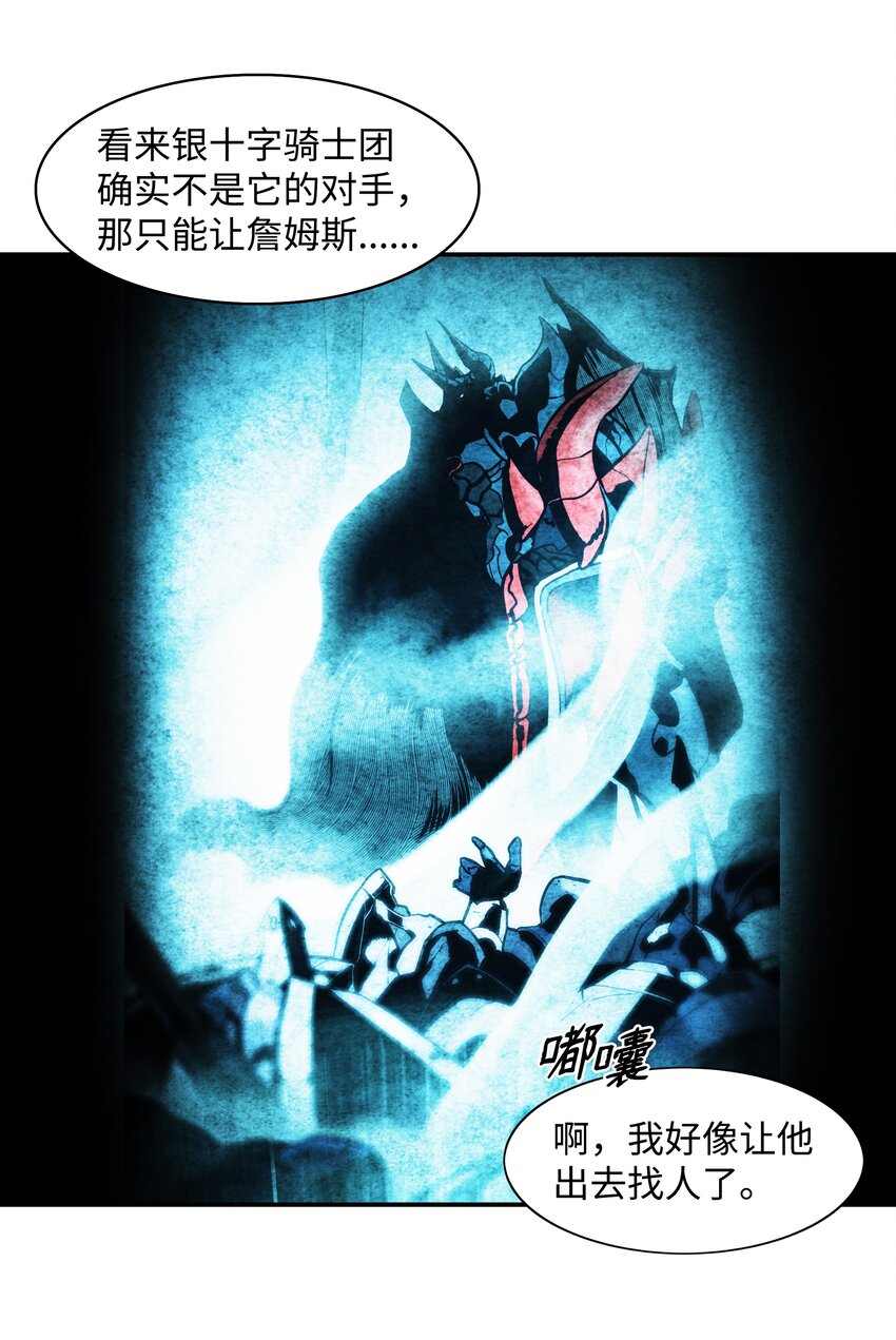 123 你的主人36
