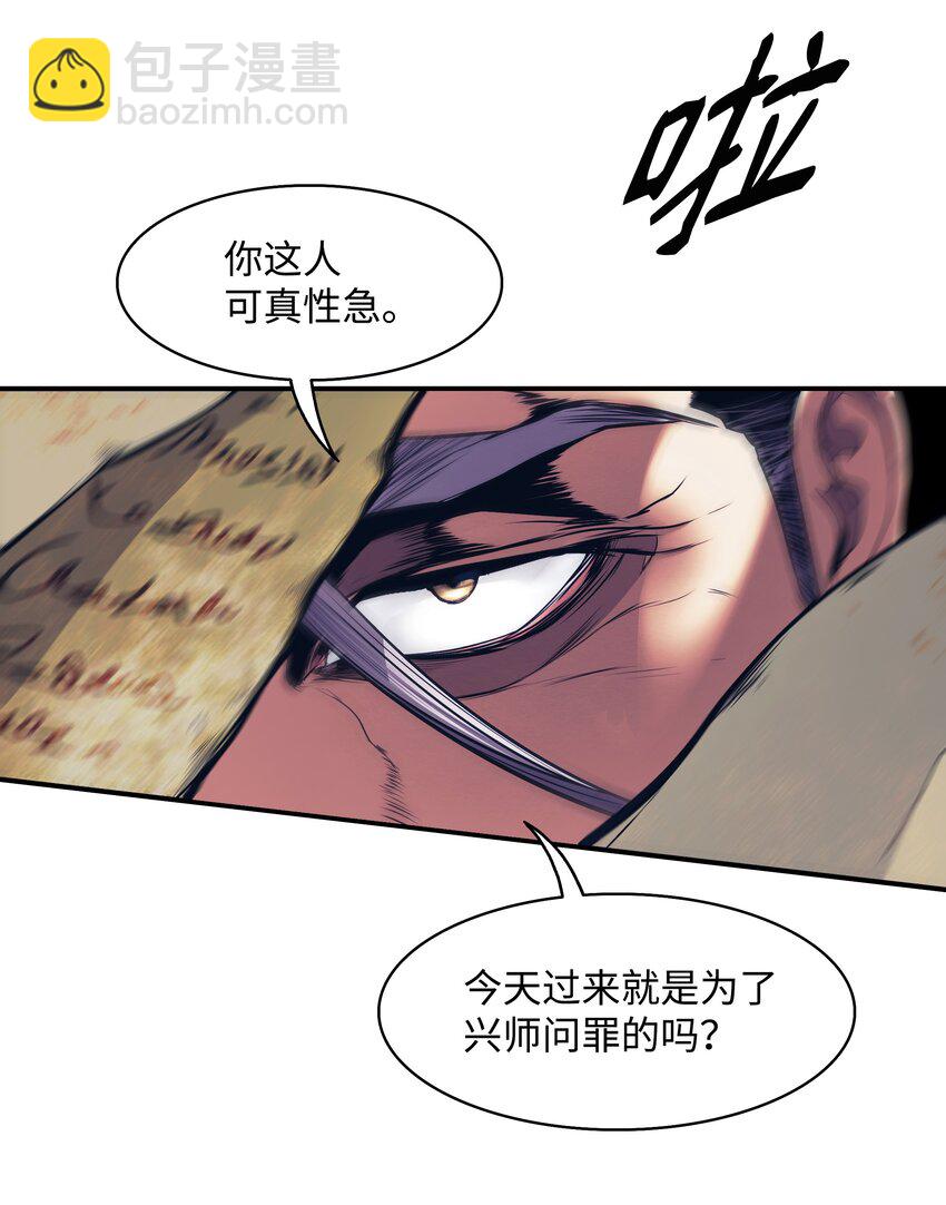 126 龙威66