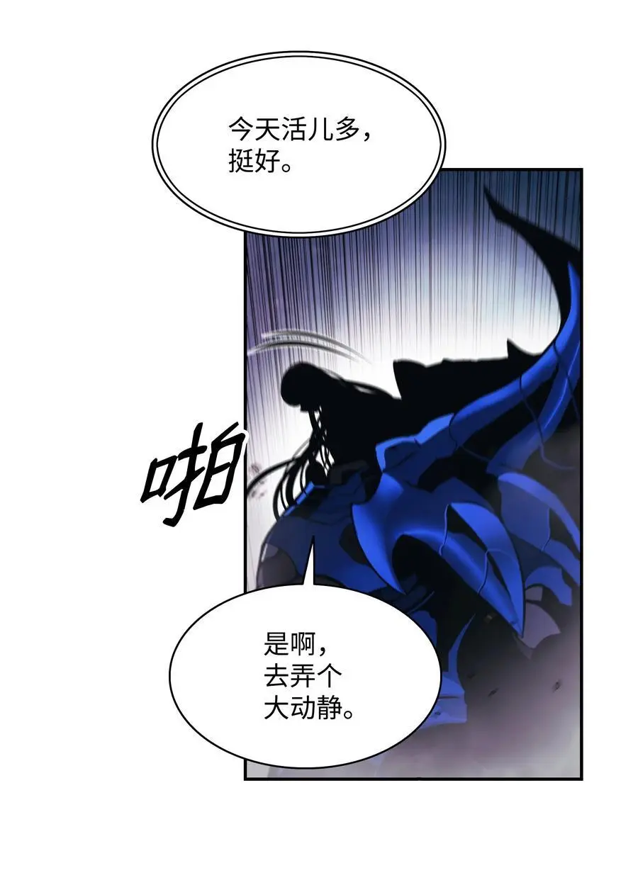201 一招29