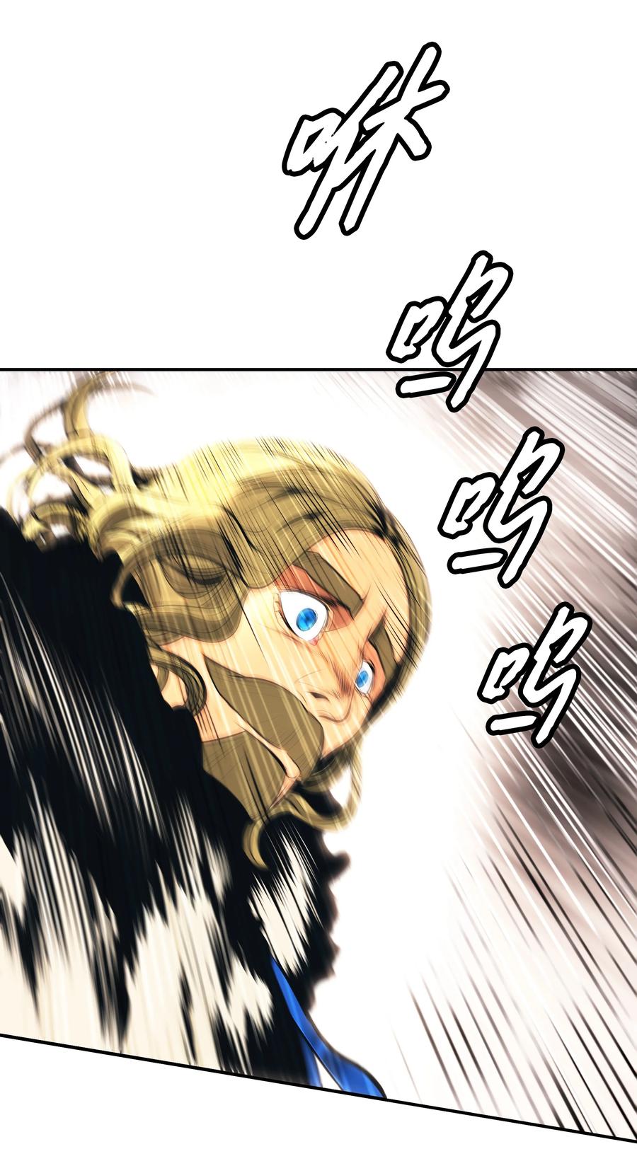 094 生死之际11