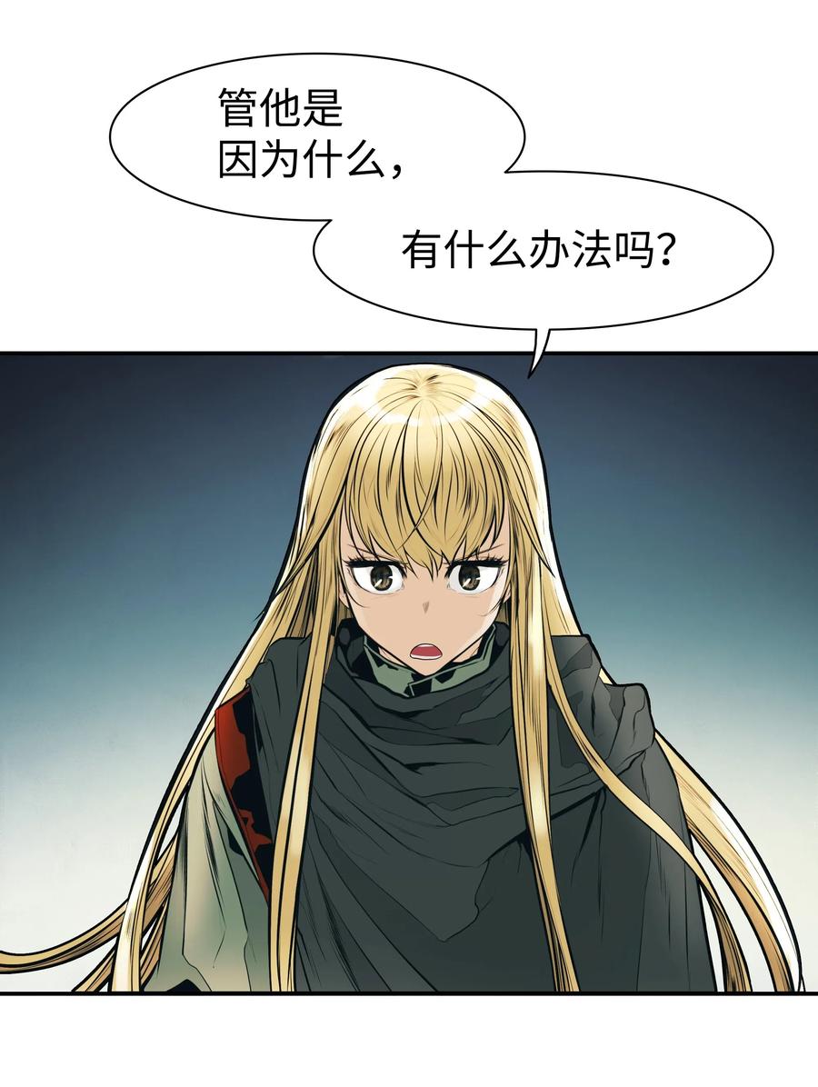 032 走过的路65
