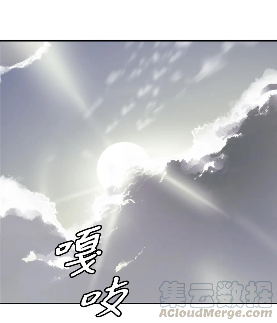 032 走过的路48