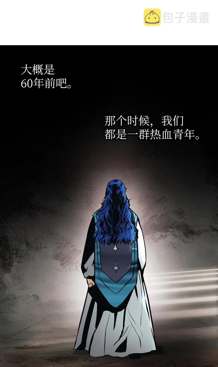 098 科兰特亚市44