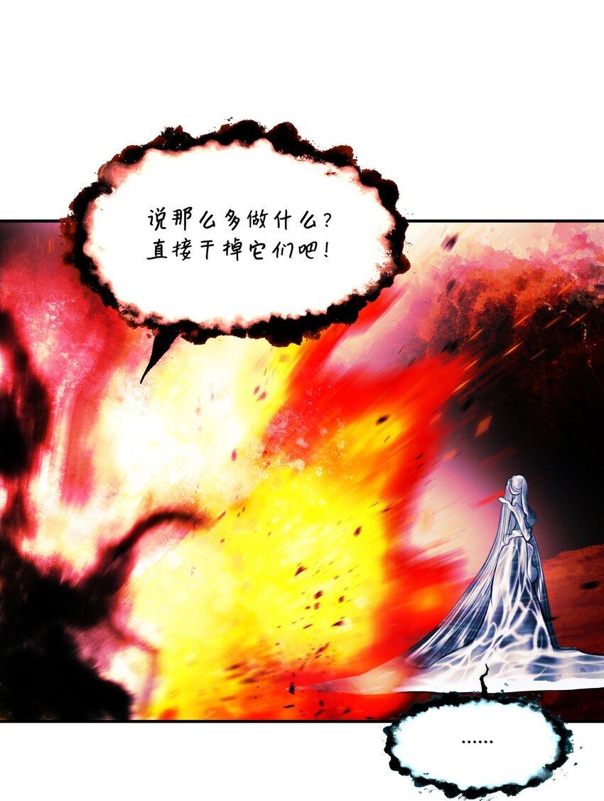 163 五方汇聚88