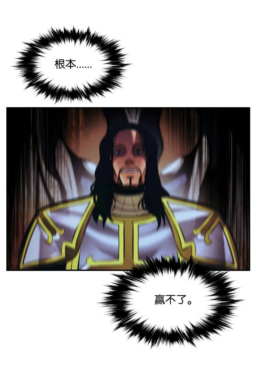 200 要搞事情10