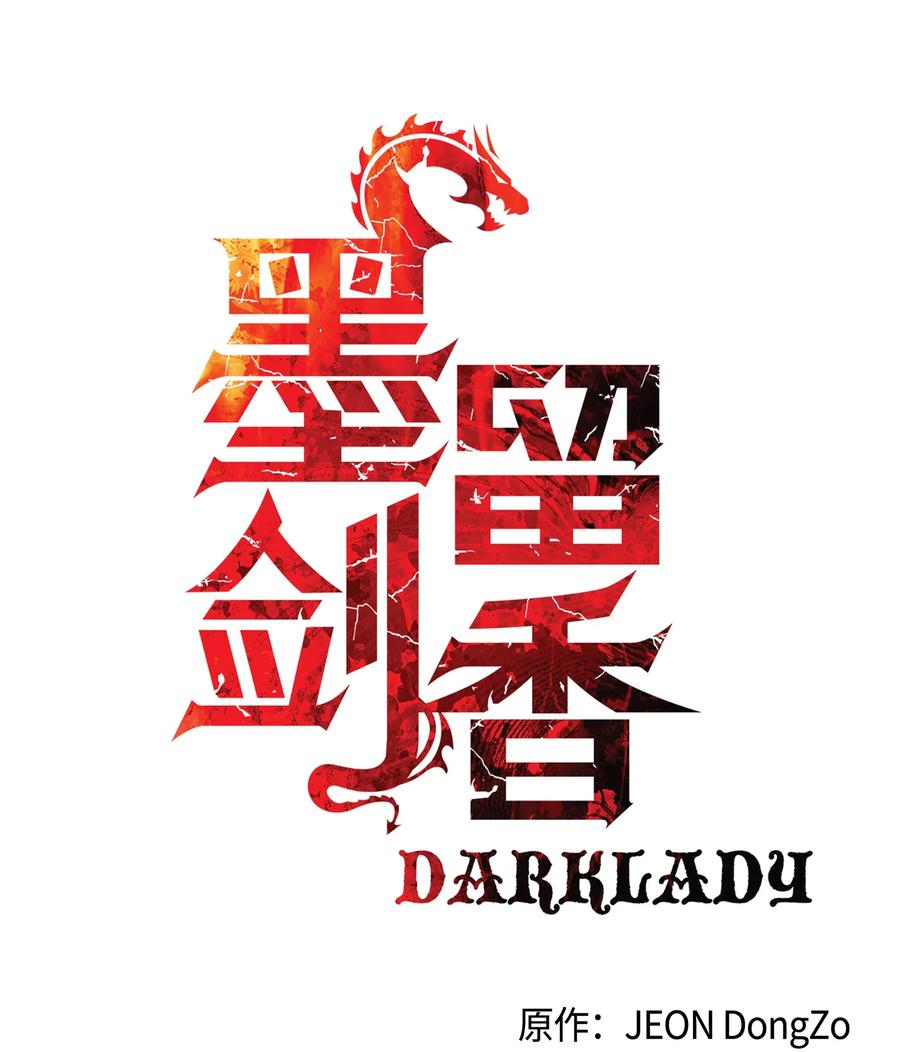 024 强者之心10