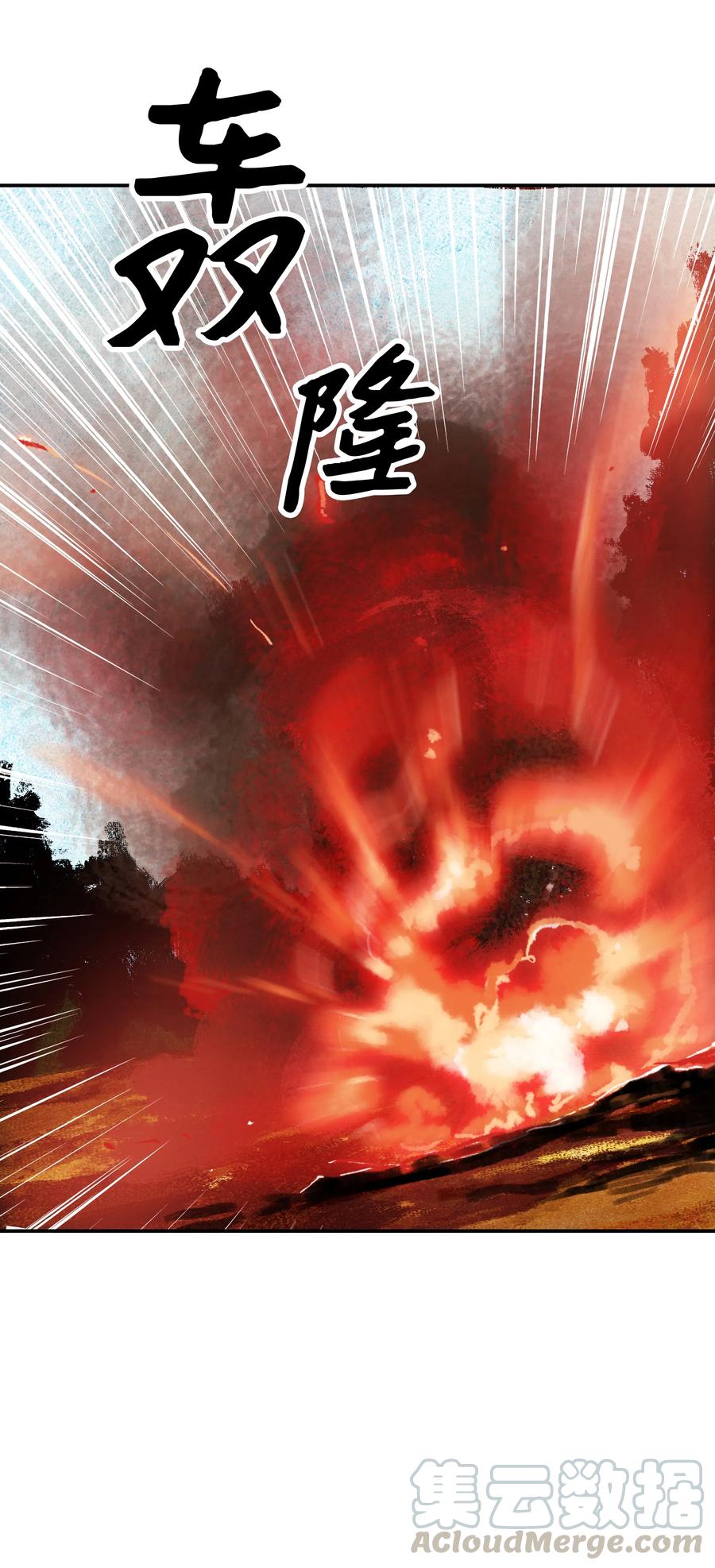 016 学习魔法68