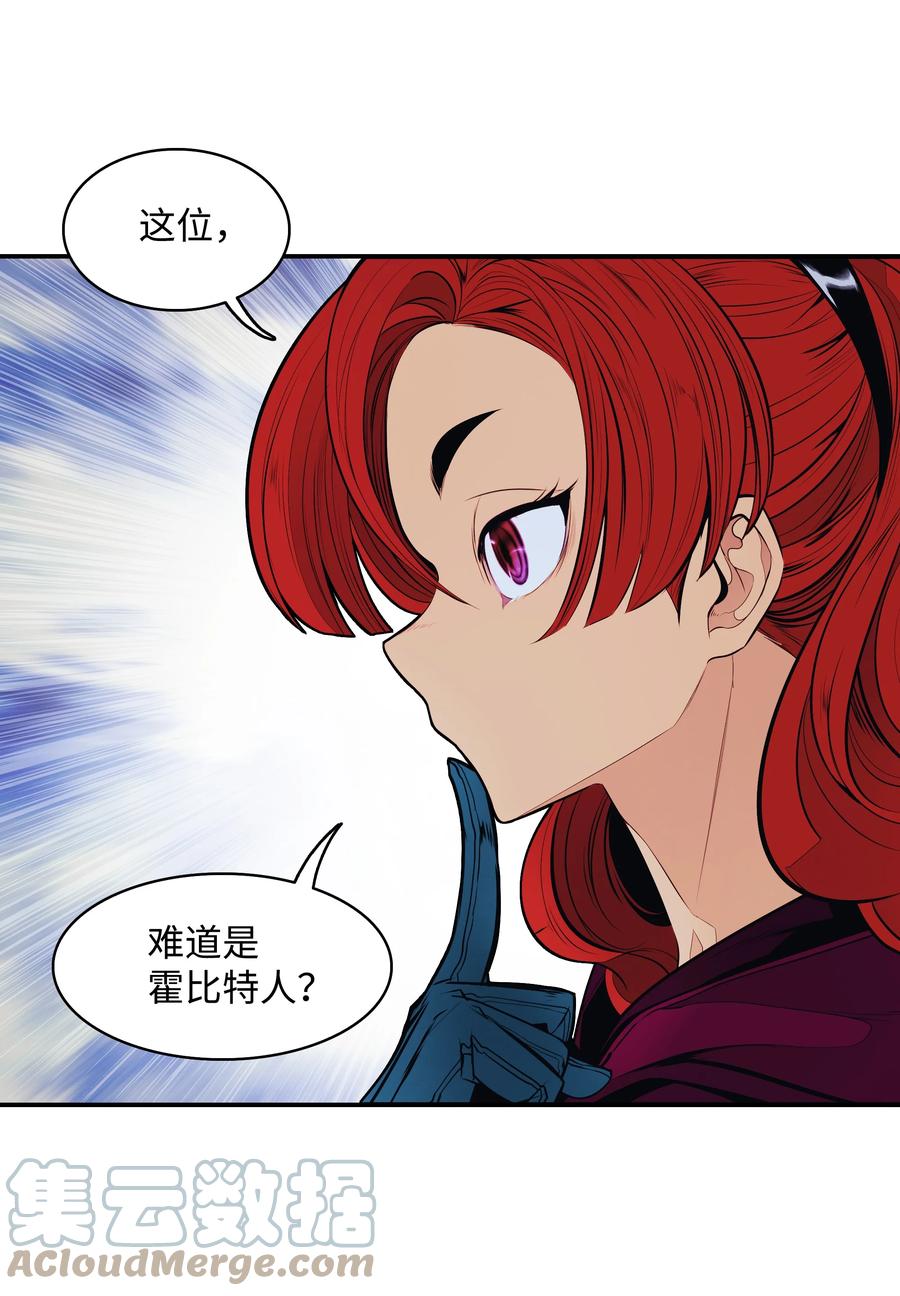 102 止战66