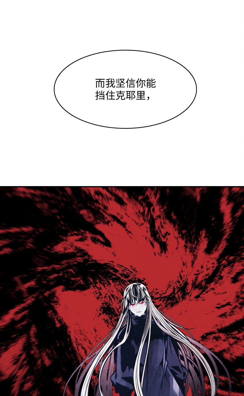 132 大战一场42