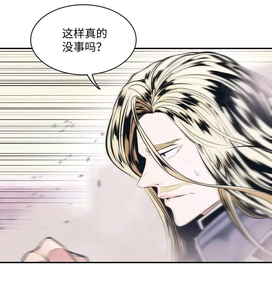 198 替身46