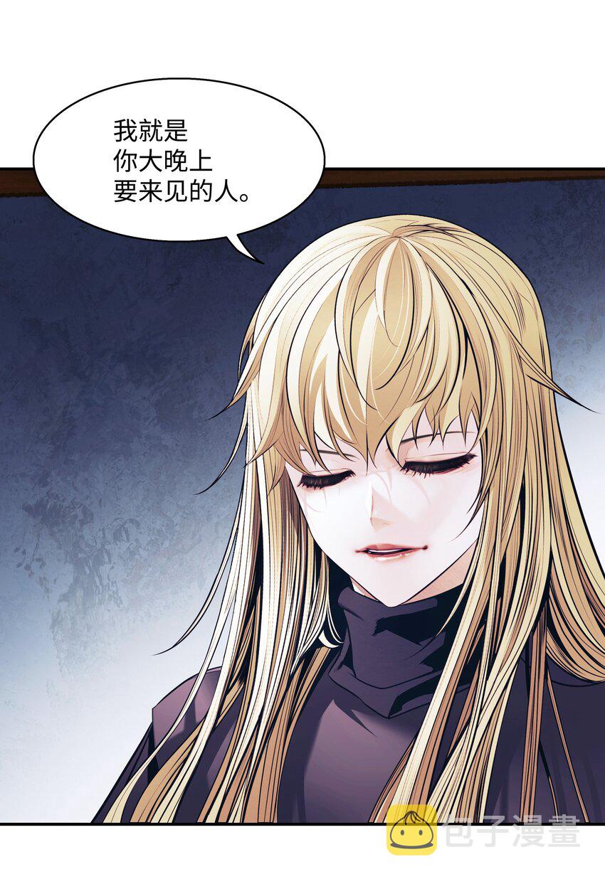 127 赫尔弗诺那1