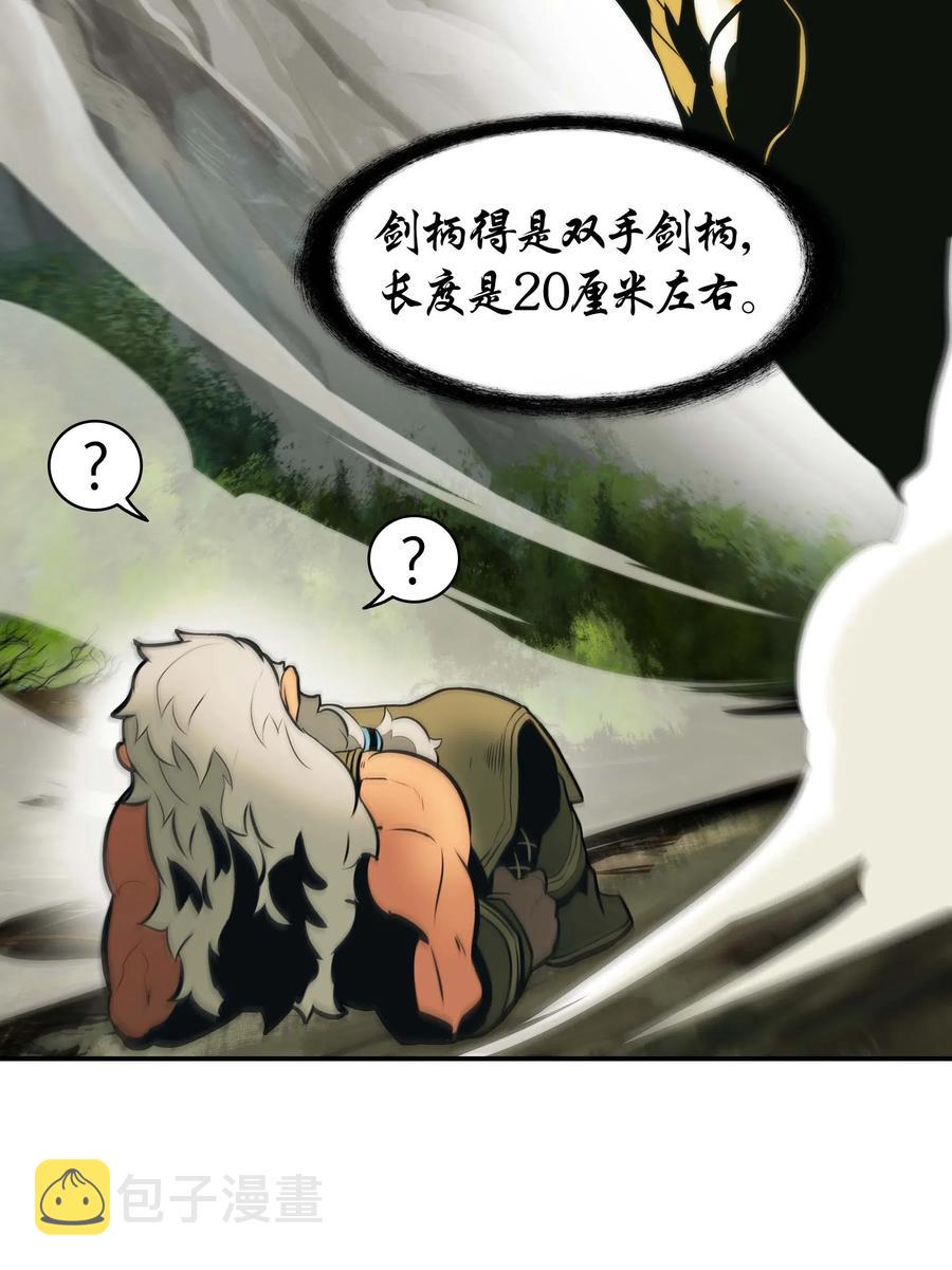 068 离别22