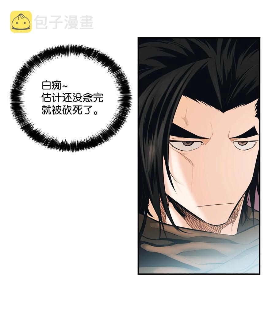 016 学习魔法33