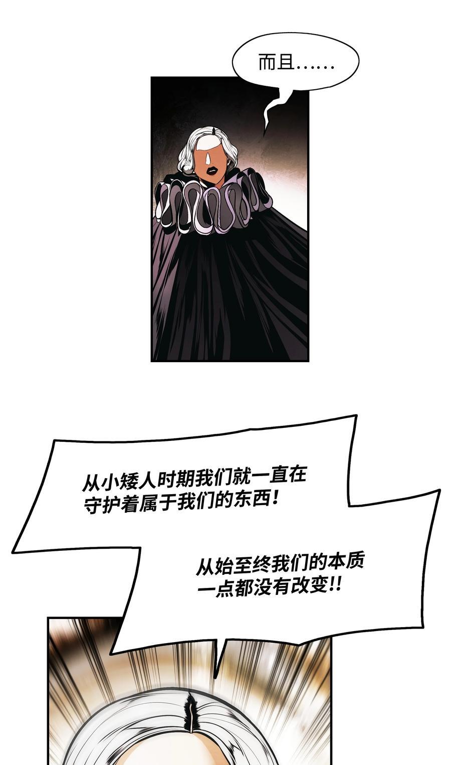 188 复出67
