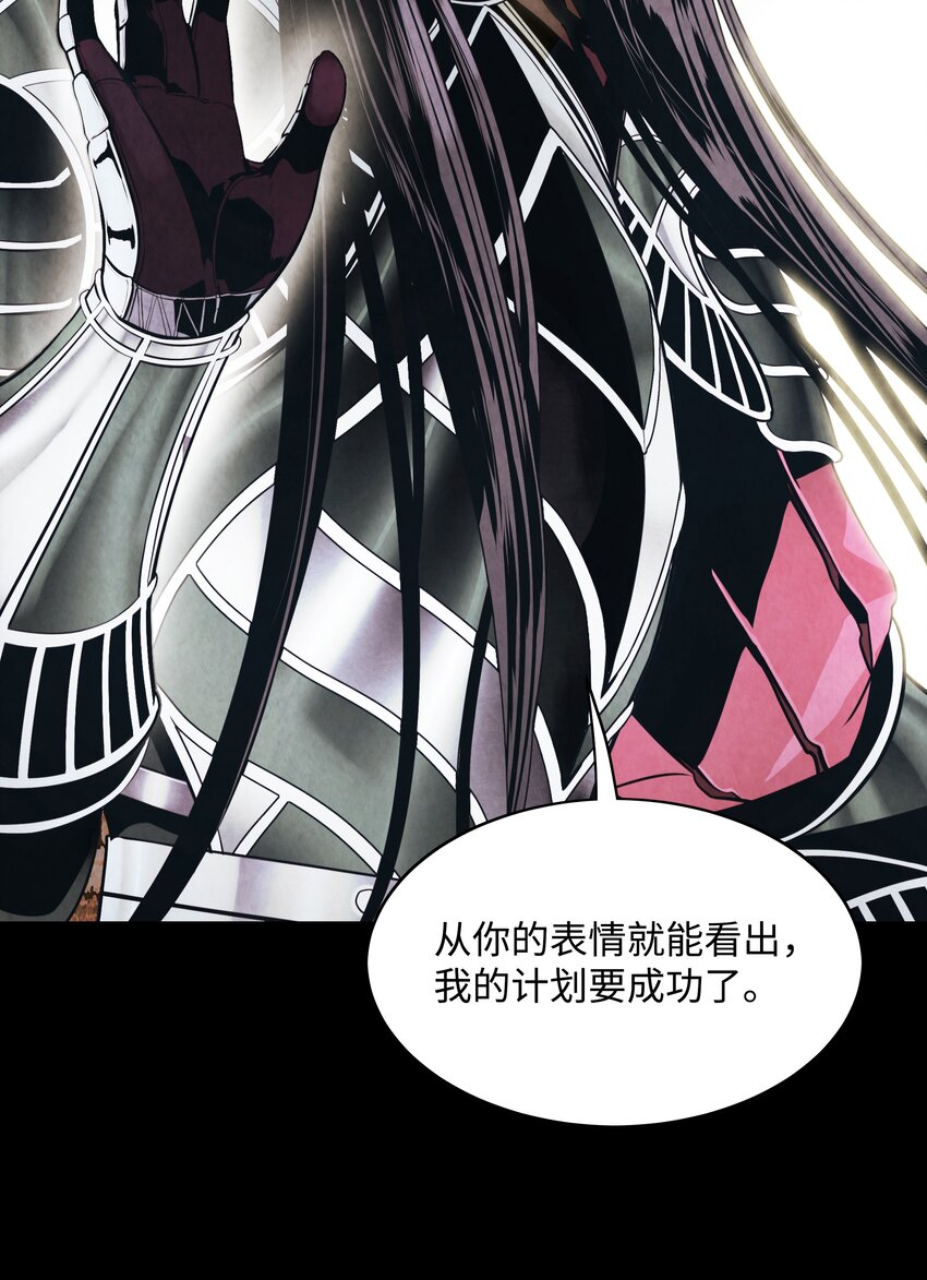 130 血债血偿24