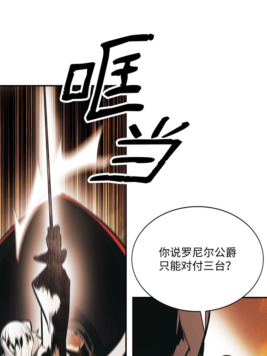 148 最初之地28