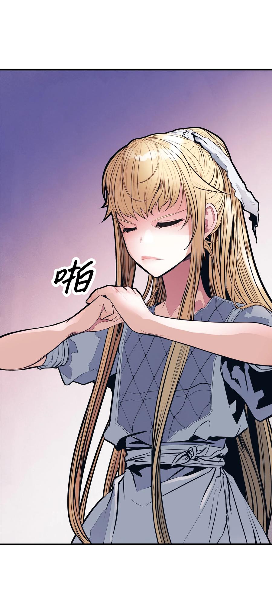 046 金龙61