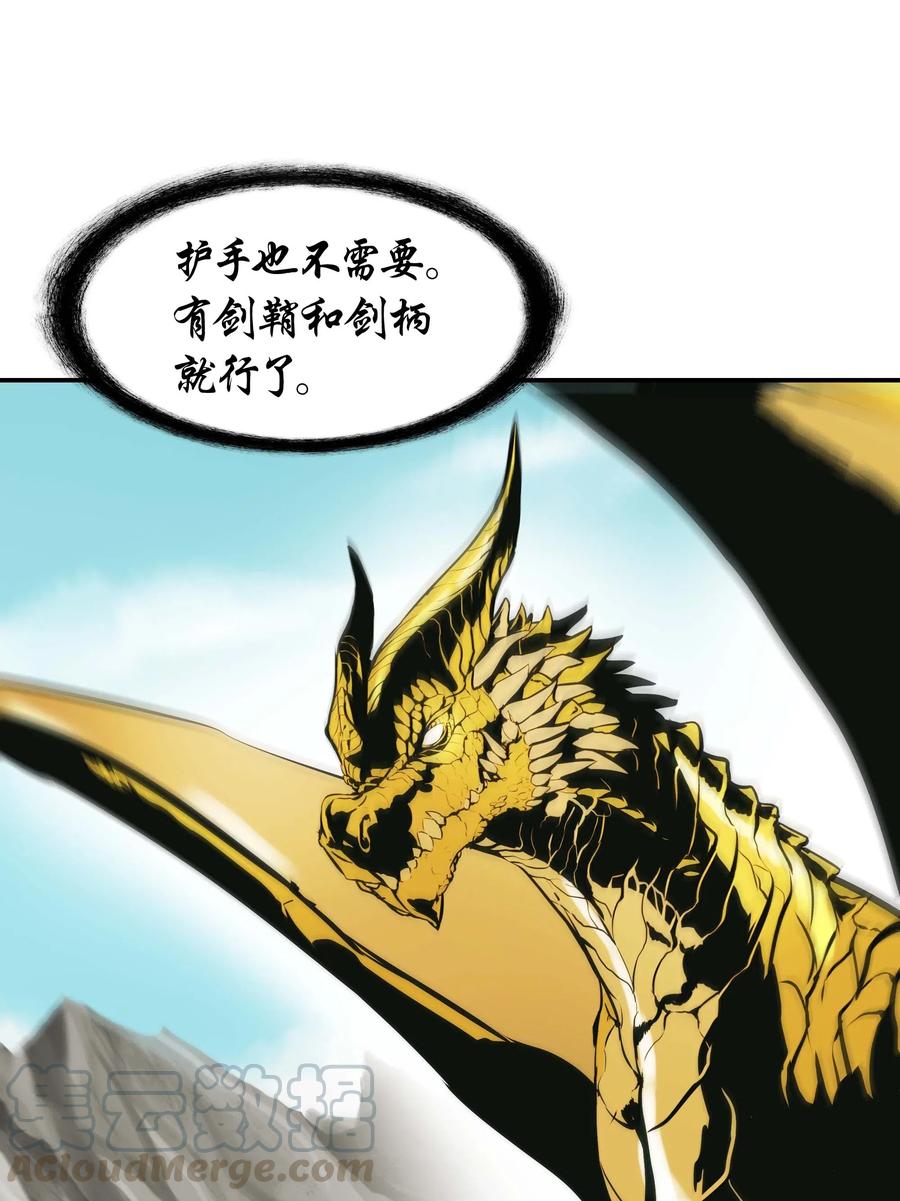 068 离别21
