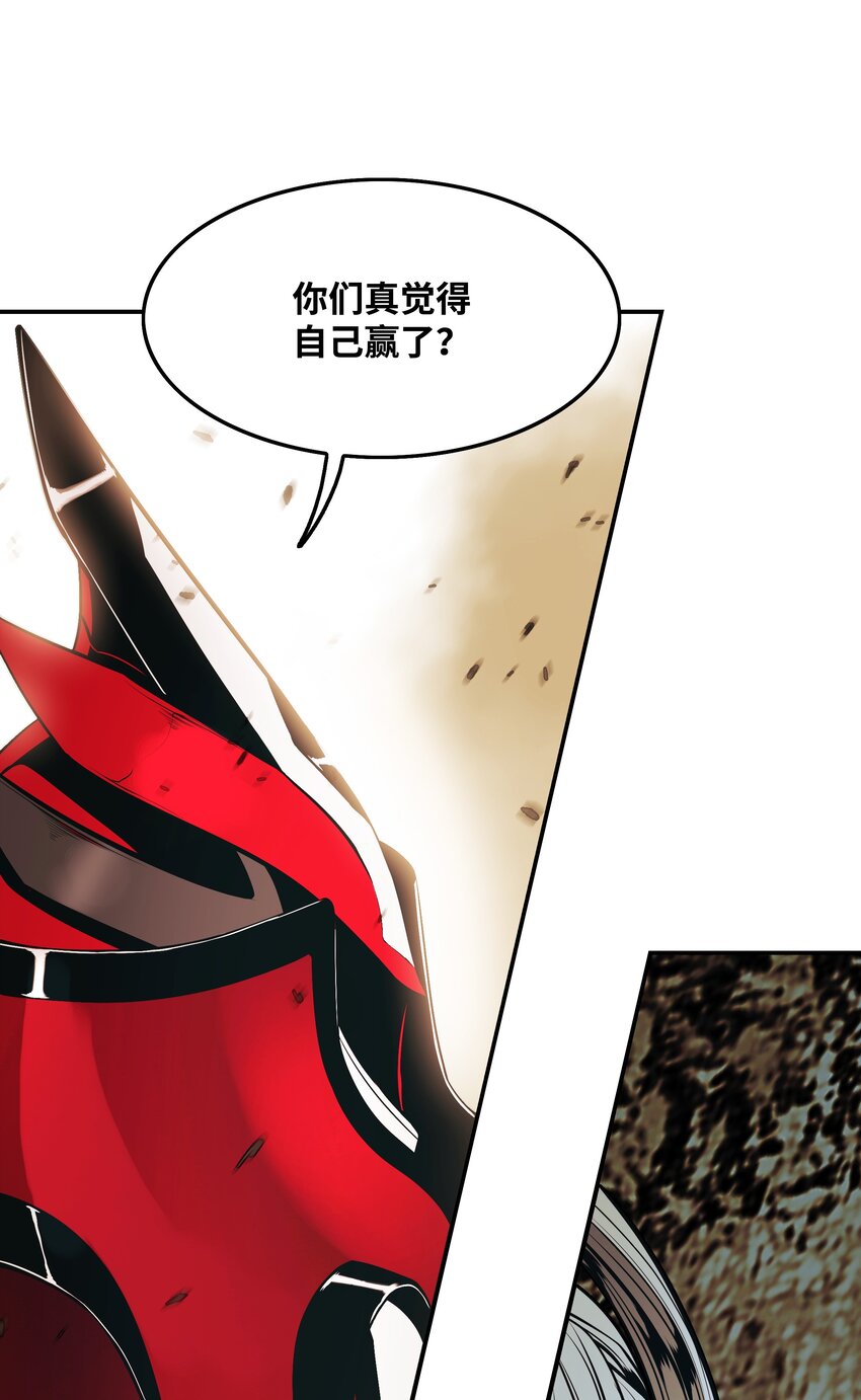 127 赫尔弗诺那78