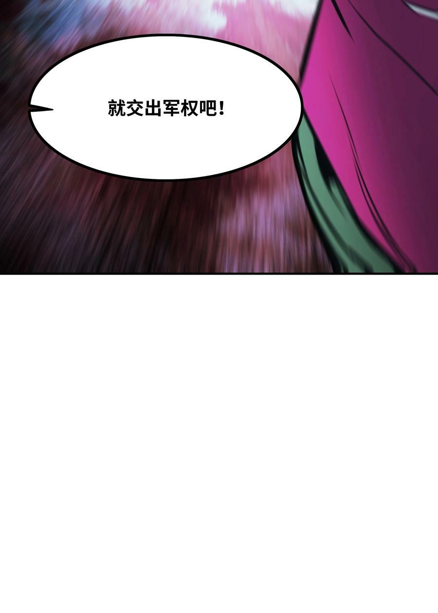 182 进攻坦本斯92