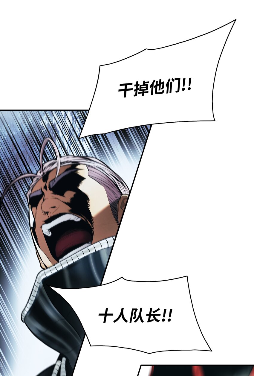 123 你的主人23