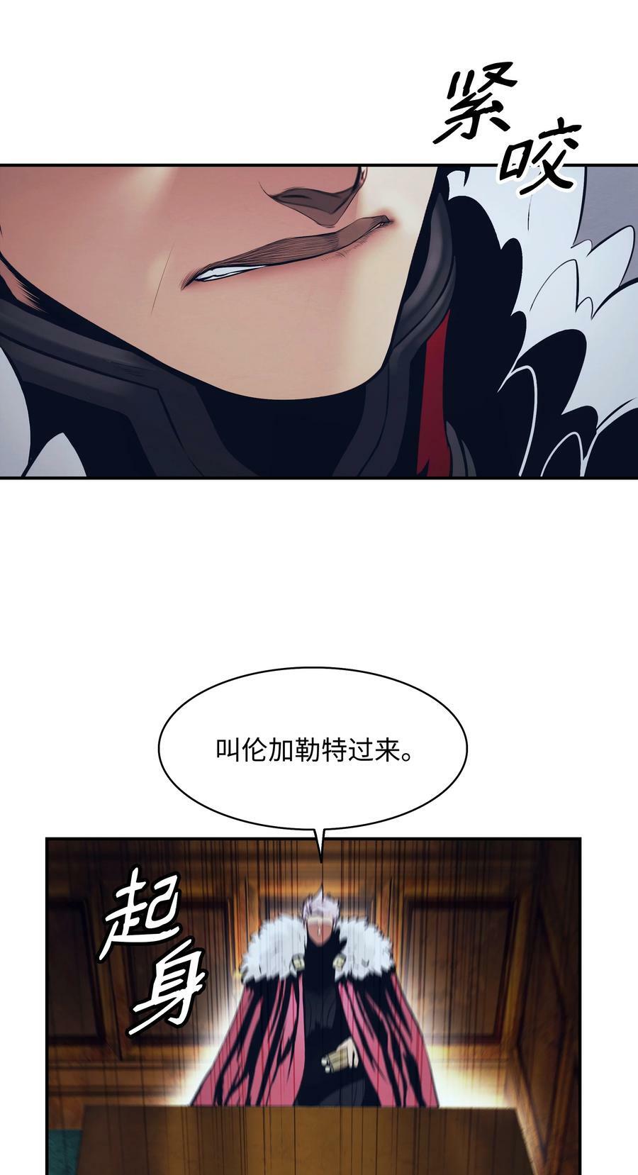 178 一次毁掉40
