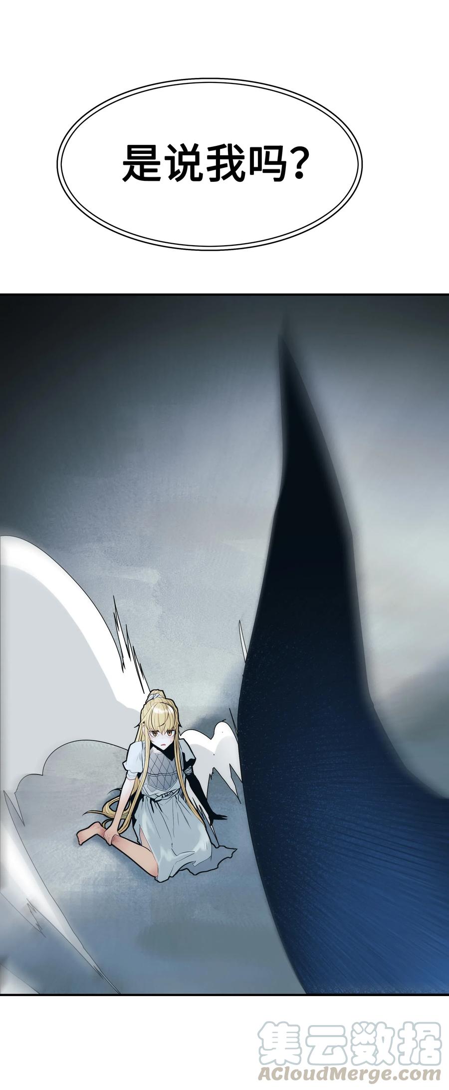 044 逃脱80