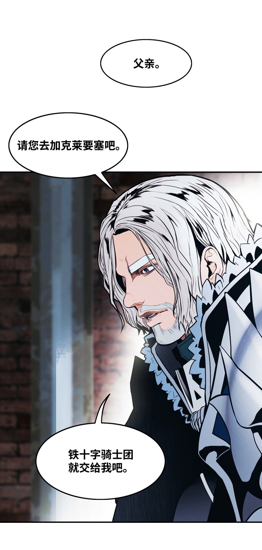 127 赫尔弗诺那51