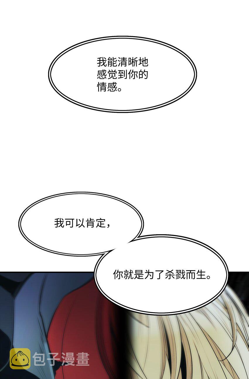 122 共鸣83
