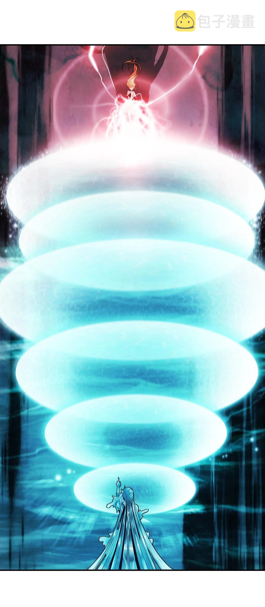 057 精神结界38