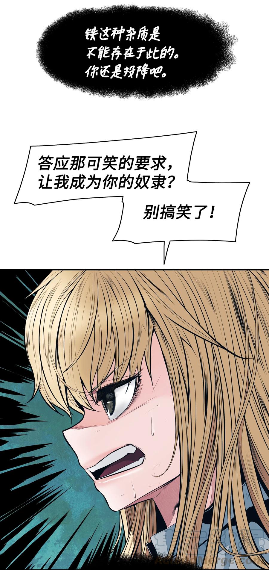 052 凯旋式8